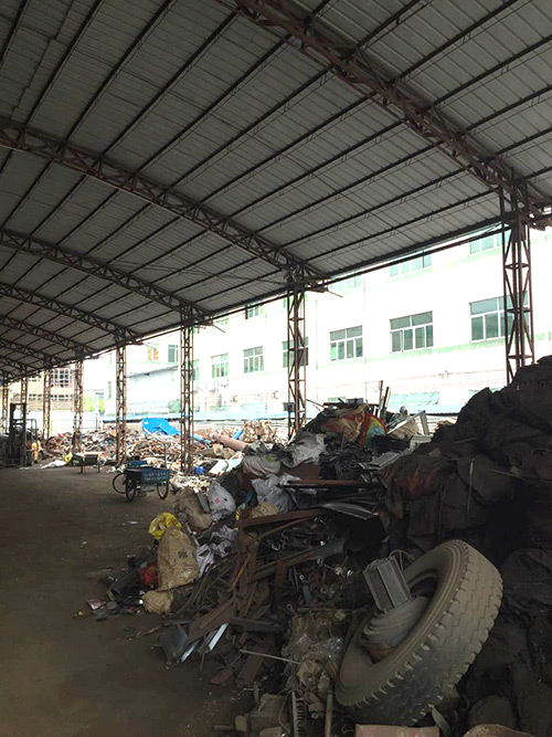 東莞企業(yè)形象